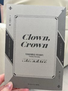 「Clown,Crown」小冊子